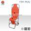 YXH-1NA Foldable Chair Stretcher