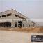 Welded steel H Beam Framed Steel Structure Workshop and Warehouse