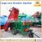 Big capacity corn thresher maize shelling machine sweet corn husking machine