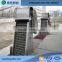 Machanical Grilles/ Machine Grid for Water Treatment