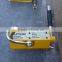 LIFTKING 2 ton lifting magnet