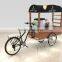 2016 Bike Food Cart / Outdoor Coffee Cart for Sale