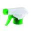 Plastic Garden Sprayer 28mm