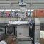 Laboratory Soft Gel Capsule, Soft Gelatin Capsule, Softgel Encapsulation Machine