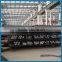 Mild S45C Hot Rolled Steel Round Bar with Best Price Large Sizes and Low MOQ