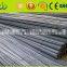 deformed steel bar/iron rods for construction concrete for building metal