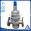 China supply pressure reducing valve/pressure relief for water