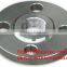 AISI SAE 8360 Threaded Flange