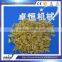 High Capacity Automatic Nutritional Fortified Rice Machine