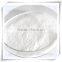 stannous sulphate Tin pyrophosphate with Sn>97% Sn2P2O7