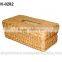 Water Hyacinth Baskets (skype : July.etop)