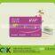A lot of selling contact ID card and the low price