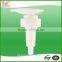 white lotion pump dispenser,plastic lotion pump,lotion pump 24/410