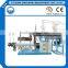 floating fish feed production line/fish feed extruder