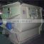 Double shaft paddle mixer ,paddle mixer high effiency