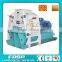 Small animal feed grinder corn grinder for chicken feed with best price