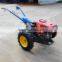 two wheel walking tractor price