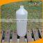 2 Print Narrow Mouth HDPE Bottles