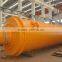 super ball mill ,grinding mill machine sale in India with best quality