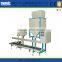 25kg quantitative animal feed packaging machine