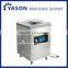 DZ-500-2D single chamber vacuum sealing machine