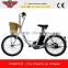 250W Cheap Steel Frame Electric Bike with EN15194 and EN14764 (EL09)