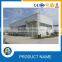 Environmental prefab light steel structure factory/warehouse building