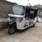 India Bajaj Tricycle Bajaj Tuk Tuk Gas Powered Tricycle For Sale Bajaj Auto Rickshaw for Sale