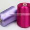 100% Viscose Rayon Filament Yarn