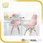 Wholesale chair industrial metal singer stool
