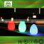 Decorative waterproof color changing LED illuminated egg lamp