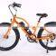 26 inch 48V 350W electric beach cruiser bike with full suspension for lady