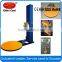 T1650F automatic pallet wrap machine with 2000mm packing height
