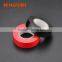 Professional 20M PVC Electrical Tape Black