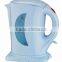FACTORY SALES!!! PLASTIC IMMERSED CORDLESS KETTLE 1.7L WITH GOOD QUALITY
