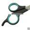 Trade assurance supplier new product rubber scissors