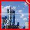 Low Cost Small Cement Plant and Mini Cement Plant and Cement Production Plant for Sale