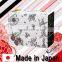 Easy to use and Beautiful roll paper tissue box at reasonable prices