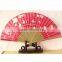 Bamboo Hand Held Folding Fan For Wedding Party Decor/Dancing Handheld Fan