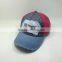 Washed And Distressed Baseball Cap With Embroidery Patch