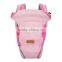 2017 Fashion outdoor baby care set portable baby waist seat/baby hip seat