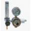 Regulator/Flow Meters