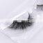 clear band false eyelashes,creme eyelashes,cruelty free mink eyelashes