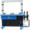 SHIPULE Pneumatic Strapping Machine For Your Company