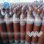 DOT-3AA Certificate Empty Argon gas,Nitrogen Gas, Acetylene Gas Cylinder Price