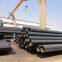 American Standard steel pipe18*3.5,A106B159*15.5Steel pipe,Chinese steel pipe32x2.0Steel Pipe