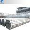 BS ANSI THREADED GALVANIZED STEEL TUBE