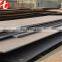 ASTM A333 GR9 low temperature steel sheet