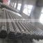 China hot rolled carbon electric erw welded steel pipe tube