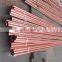 JIS C1020 polished copper pipe/tube